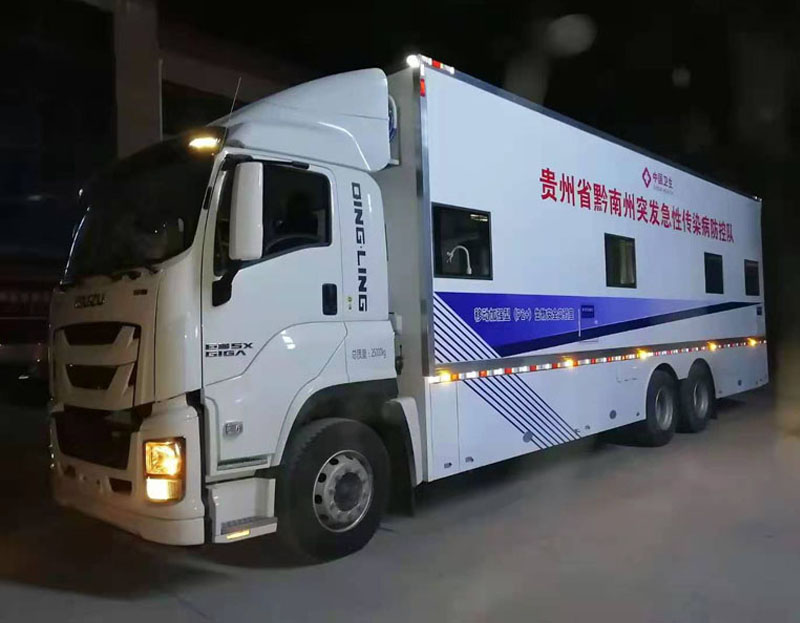 移動P2實(shí)驗室車-奔馳底盤