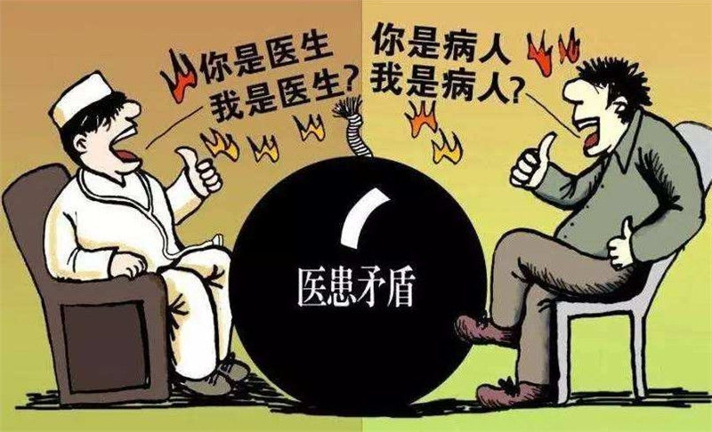 醫(yī)療人員立法保護(hù)啦，醫(yī)院救護(hù)車正規(guī)化還會遠(yuǎn)嗎？01